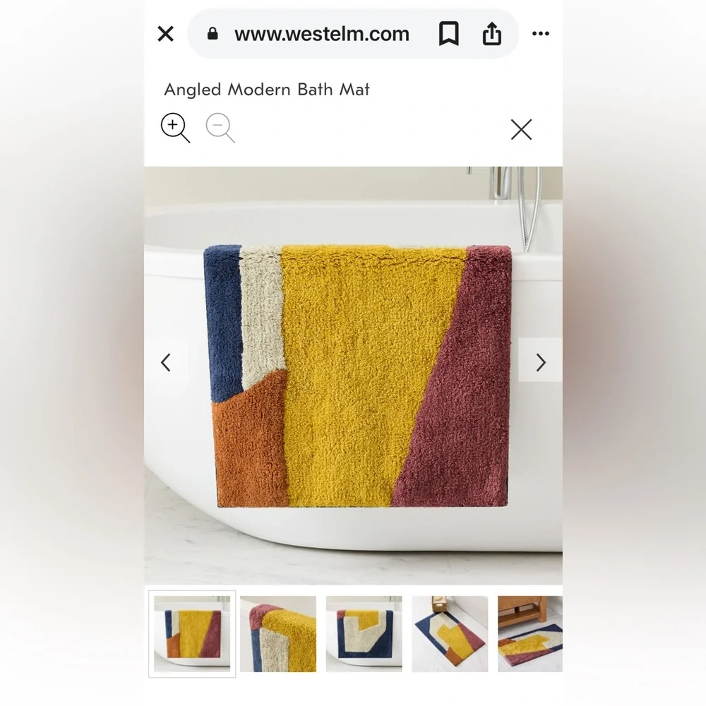 WEST ELM Angled Modern Bath Mat Abstract Multicolor Rug - Dark Horseradish